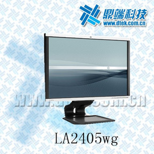HP液晶显示器再掀波澜 一款经典商用型号的市场心动图景